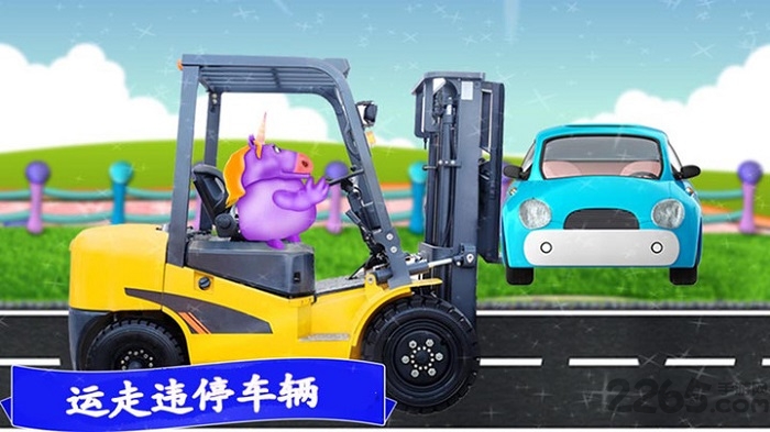 迷你卡车世界手机版