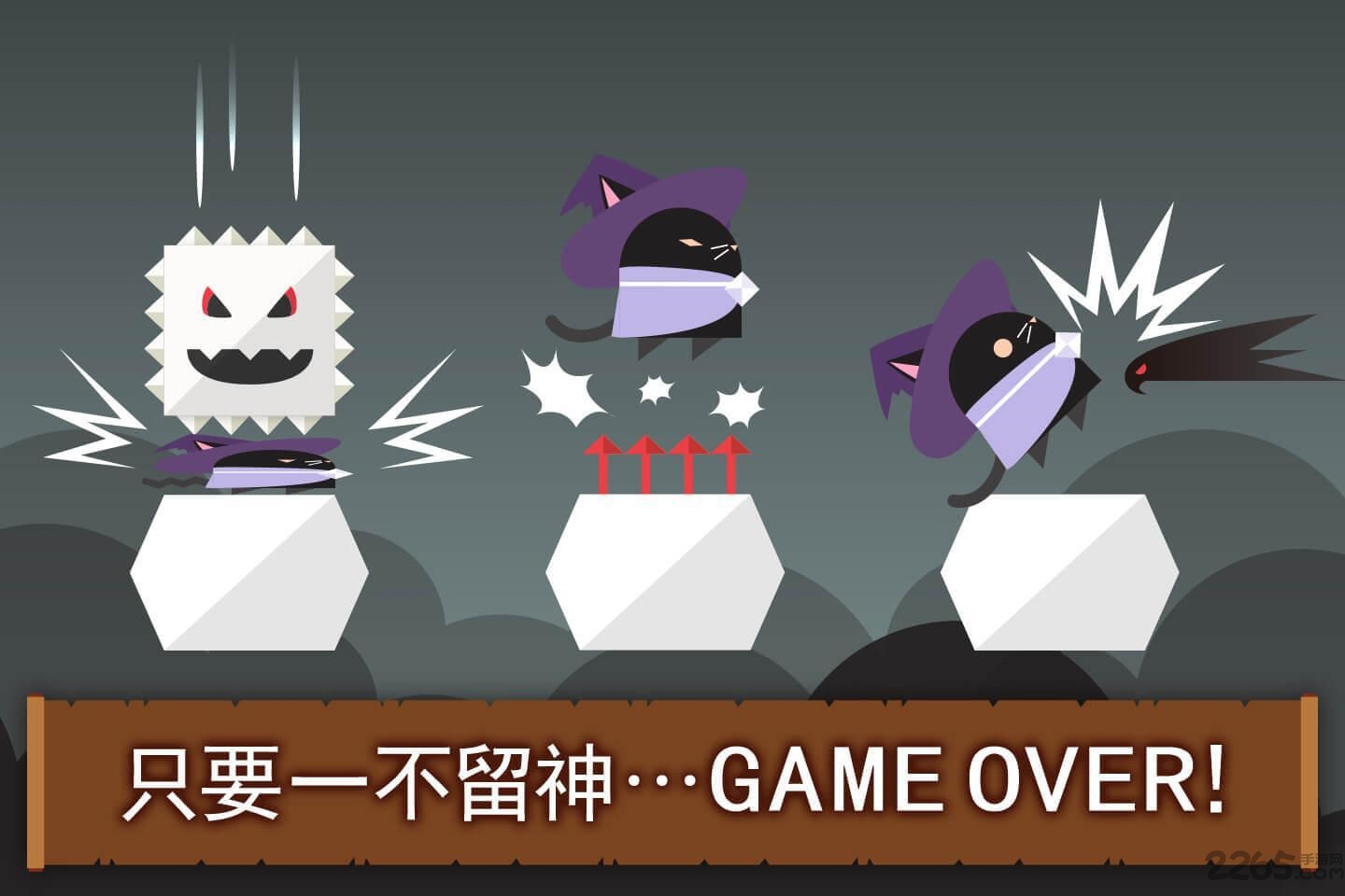 黑猫魔法师玛奇大冒险最新版