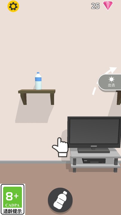 杂技我在行官方版