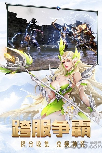 乐牛游戏暗黑觉醒