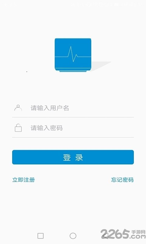 中兴音箱手机版