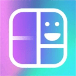 九宫格切图设计app