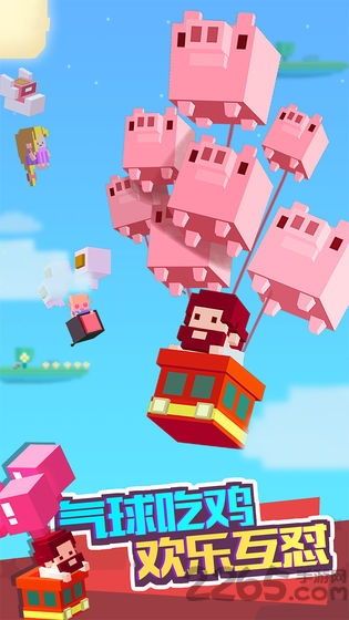 踩气球大赛手游