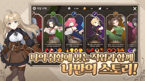 方舟重生游戏