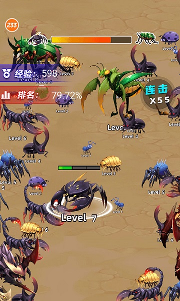 昆虫超进化游戏