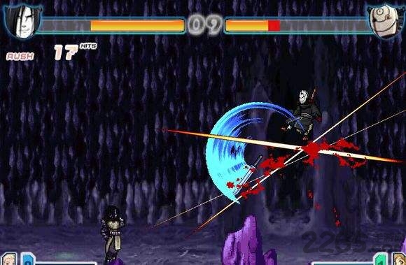 死神vs火影剑仙改版