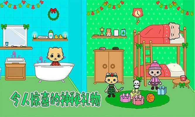 托卡迷你城堡家庭游戏