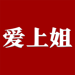 在线商铺软件