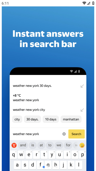 yandex browser 手机版