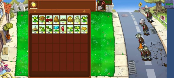 植物大战戴夫游戏