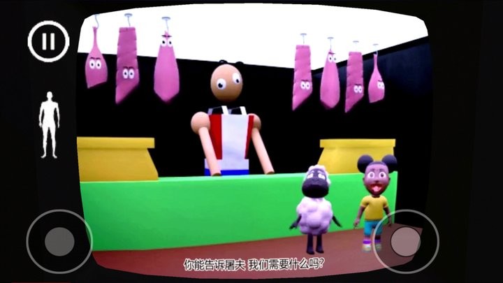 生存探险记最新版 生存探险记游戏下载