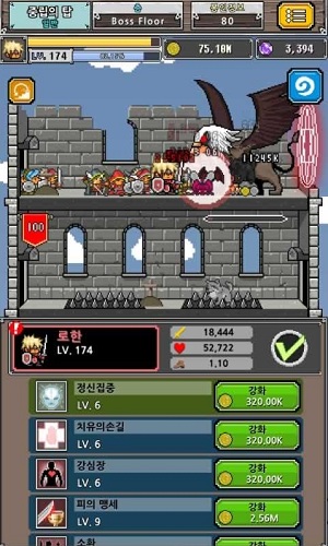 地下城召唤点击英雄2游戏(Dots Hero II)