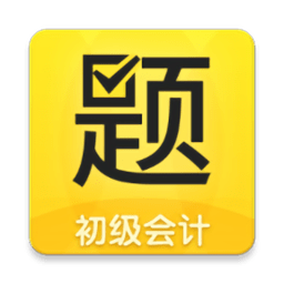 从题开始app