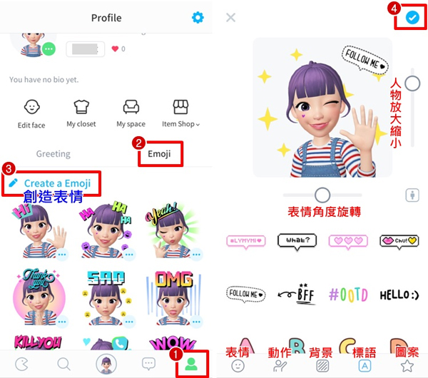 zepeto国际版怎么制作自己的贴图 zepeto国际服怎么制作自己的贴图