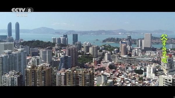龙直播tv版app