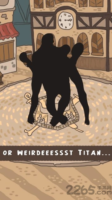 巨人之进化世界游戏