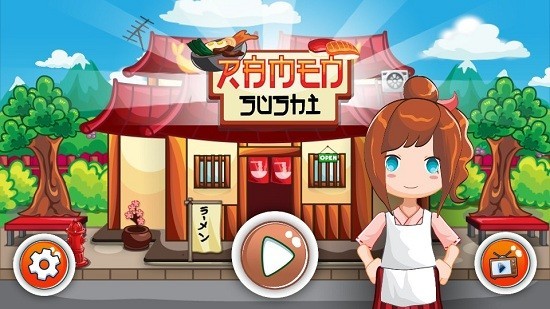 拉面寿司大师手机版