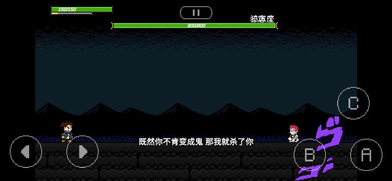 JoJo的奇妙冒险X洛克人最新版 JoJo的奇妙冒险X洛克人游戏下载