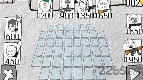 漫画暴走战争模拟游戏