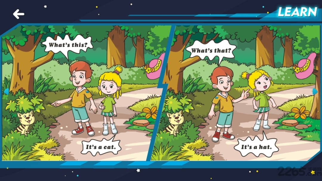 星领跑英语手机版