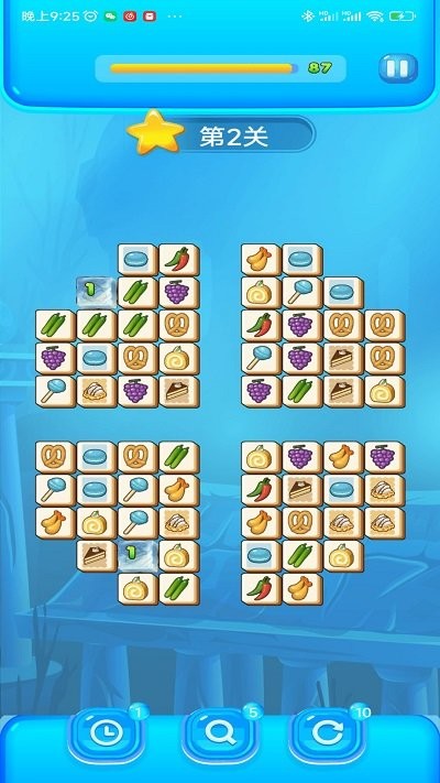 乐爽消消手机版