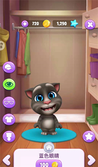 我的汤姆猫2怎么给猫换衣服 我的汤姆猫2在哪里换衣服教程