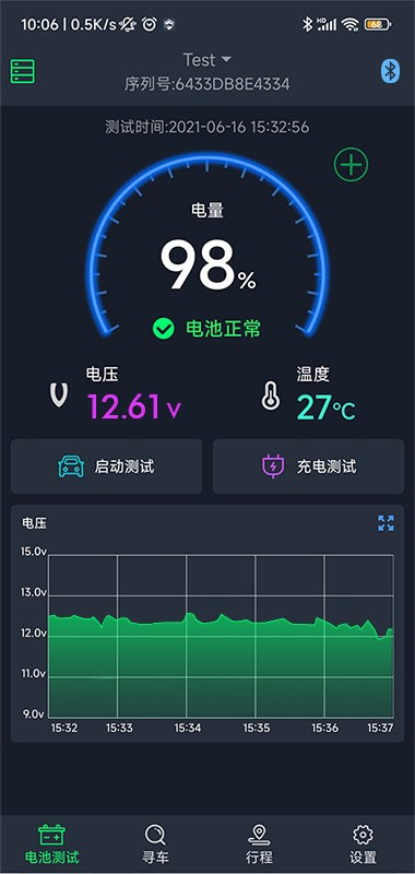 bm6最新版 bm6手机版下载