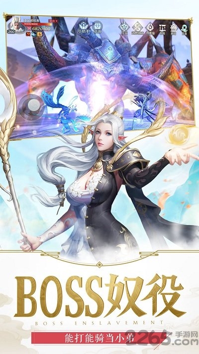 噬魂online红包版(嗜魂online)