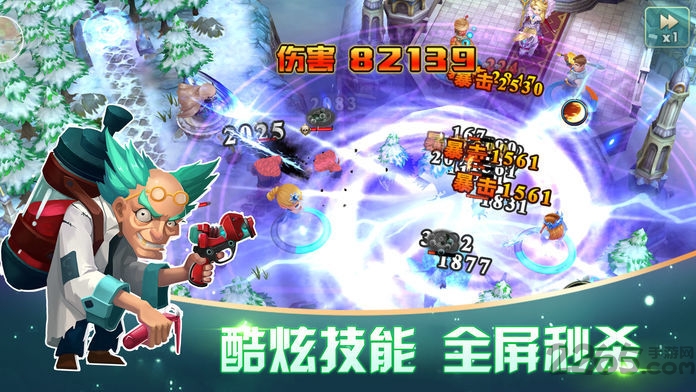 塔防突击手游