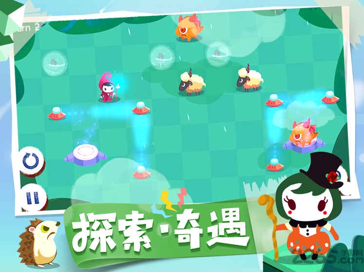 换影魔法师手游