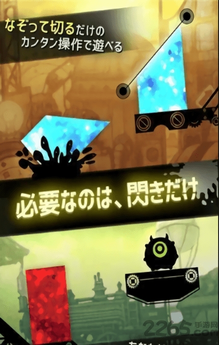 方块大变革手游