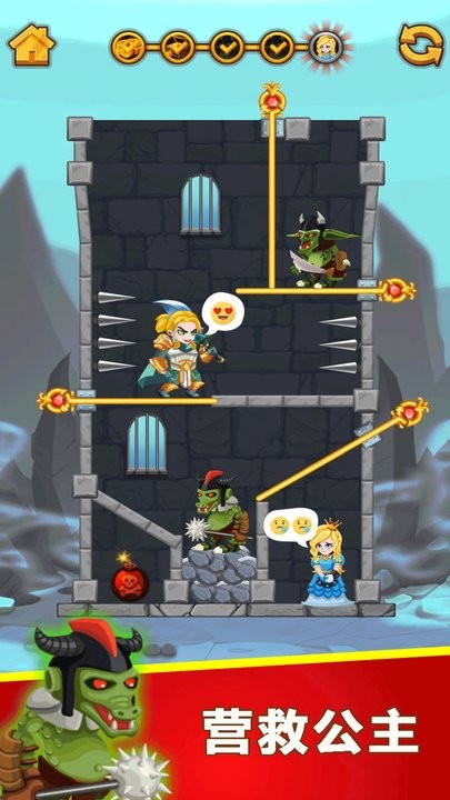 闯关营救小姐姐最新版