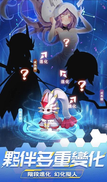 宠物美少女游戏