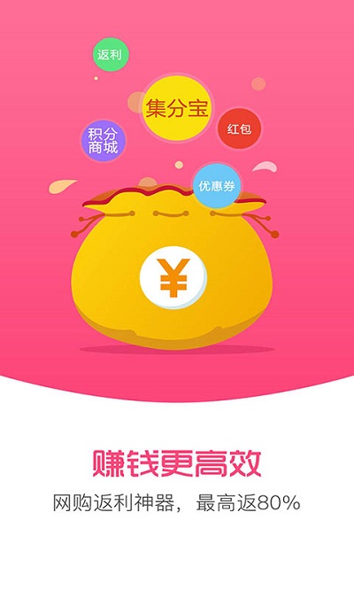 超级卷最新版