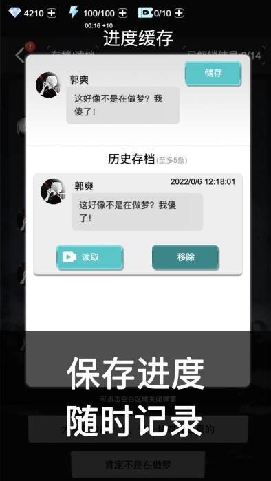 死亡生机1游戏