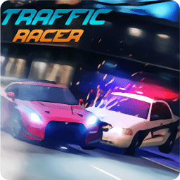 交通赛车手高速公路赛车游戏