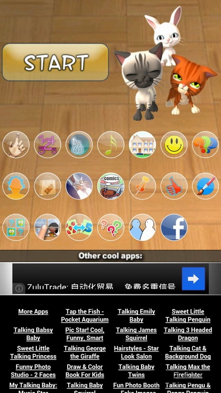 会说话的猫和兔子手机游戏