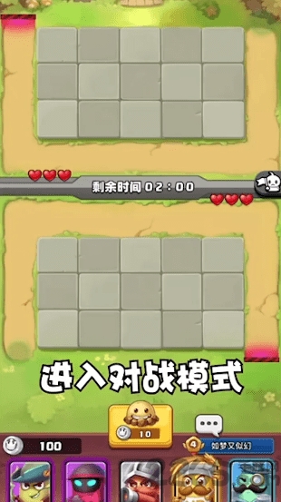 土豆英雄游戏