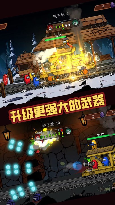战火突击战最新版