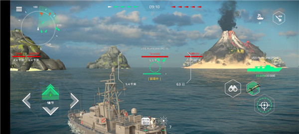 Modern Warships 国际服最新版攻略