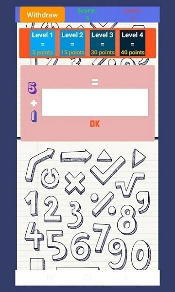 数学奖游戏