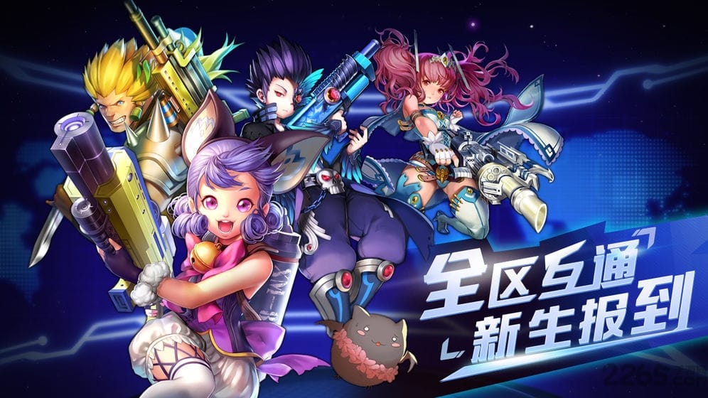 枪卡幻想手机游戏