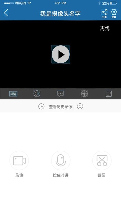 牛精灵最新版本