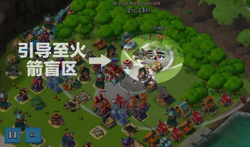 海岛奇兵爆本教学 海岛奇兵爆本教学