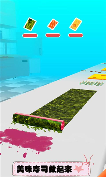 寿司卷游戏下载