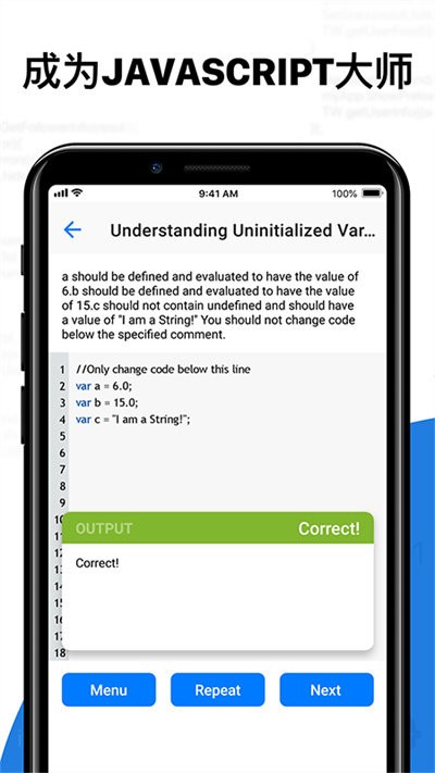 java代码编程入门教程官方版