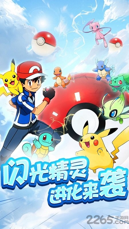 逗逗宠变态版 逗逗宠bt版手游下载