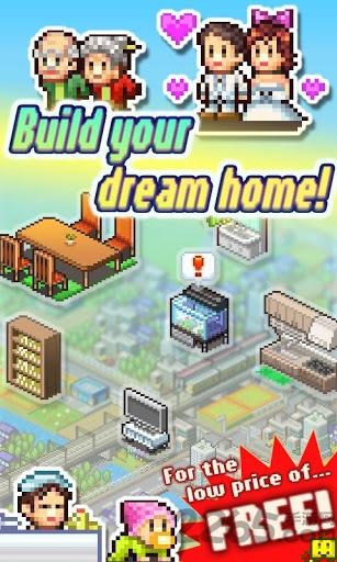 梦想小屋内购破解版