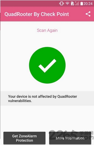 QuadRooter漏洞扫描手机软件
