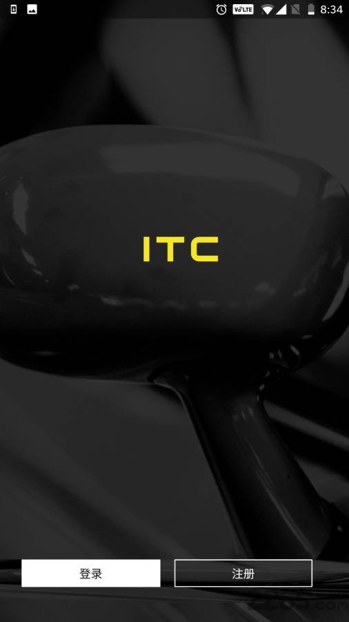 itc不停车收费app下载 itc不停车收费软件